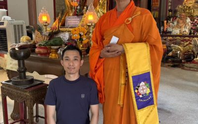 อาจารย์ยุทธนา พามู