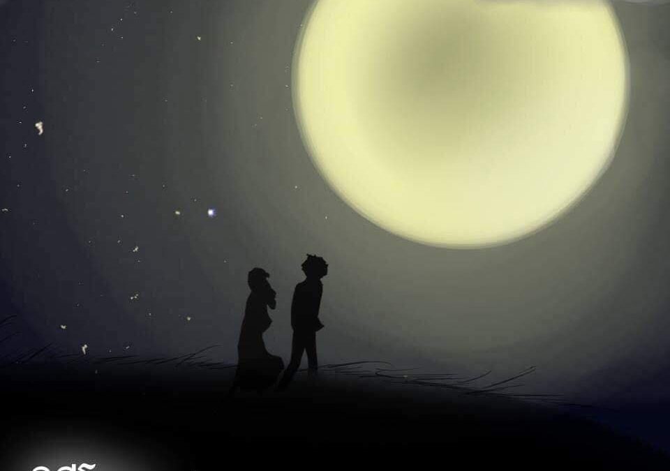 ฤกษ์ ดิถีโหร ฤกษ์บน ฤกษ์ล่าง