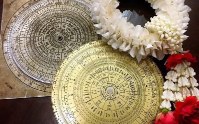 ลัคนาสำเร็จ หรือ จานหมุน